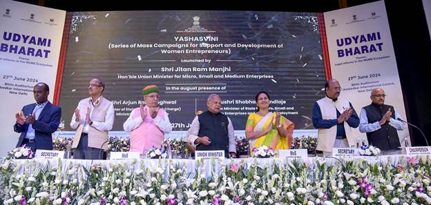 आत्मनिर्भर और विकसित भारत की दिशा में एमएसएमई एक महत्वपूर्ण शक्ति होगी : एमएसएमई मंत्री जीतन राम मांझी