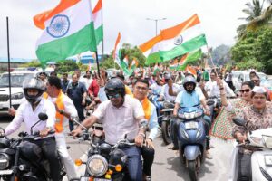 मुख्यमंत्री डॉ. सावंत की अगुआई में हर घर तिरंगा अभियान के तहत बाइक रैली का आयोजन