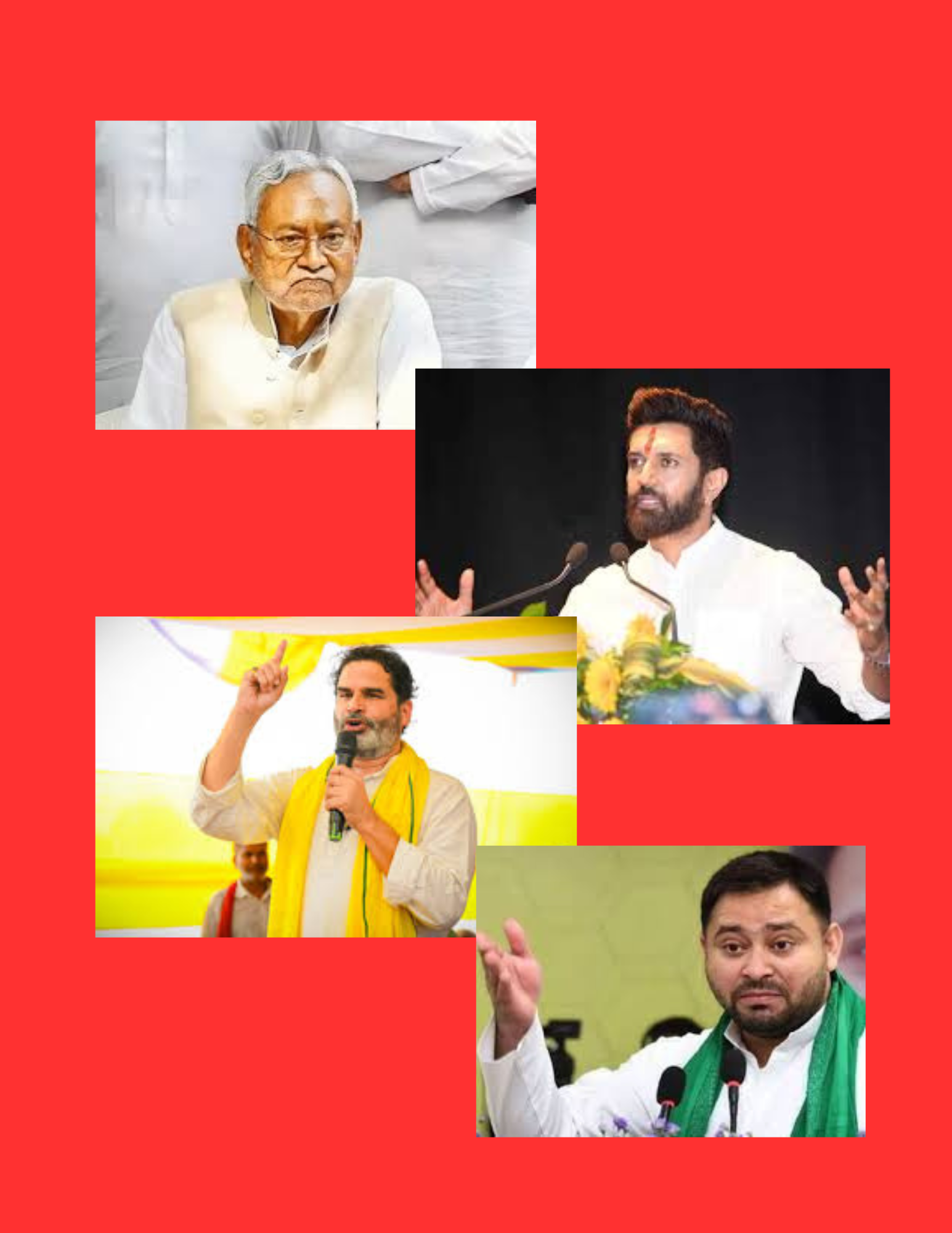 बिहार में मुख्यमंत्री चेहरा के लिए कौन होगा मुख्य दावेदार