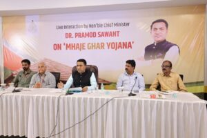 म्हाजे घर योजना से होगा आवास सुरक्षा और कल्याण
