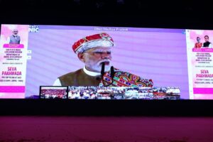 प्रधानमंत्री नरेंद्र मोदी का ‘स्वस्थ नारी, सशक्त परिवार अभियान’ का आह्वान