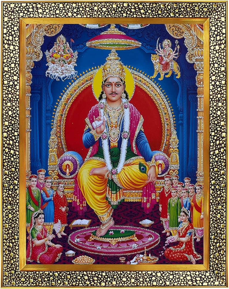 गोवा में चित्रगुप्त सभा समिति द्वारा वार्षिक पूजन उत्सव हर्षोल्लास के साथ सम्पन्न