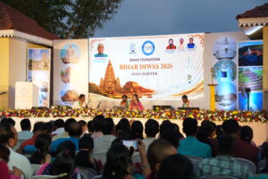 उन्नत बिहार , विकसित बिहार : गोवा इंटरनेशनल सेंटर में मनाया गया बिहार दिवस