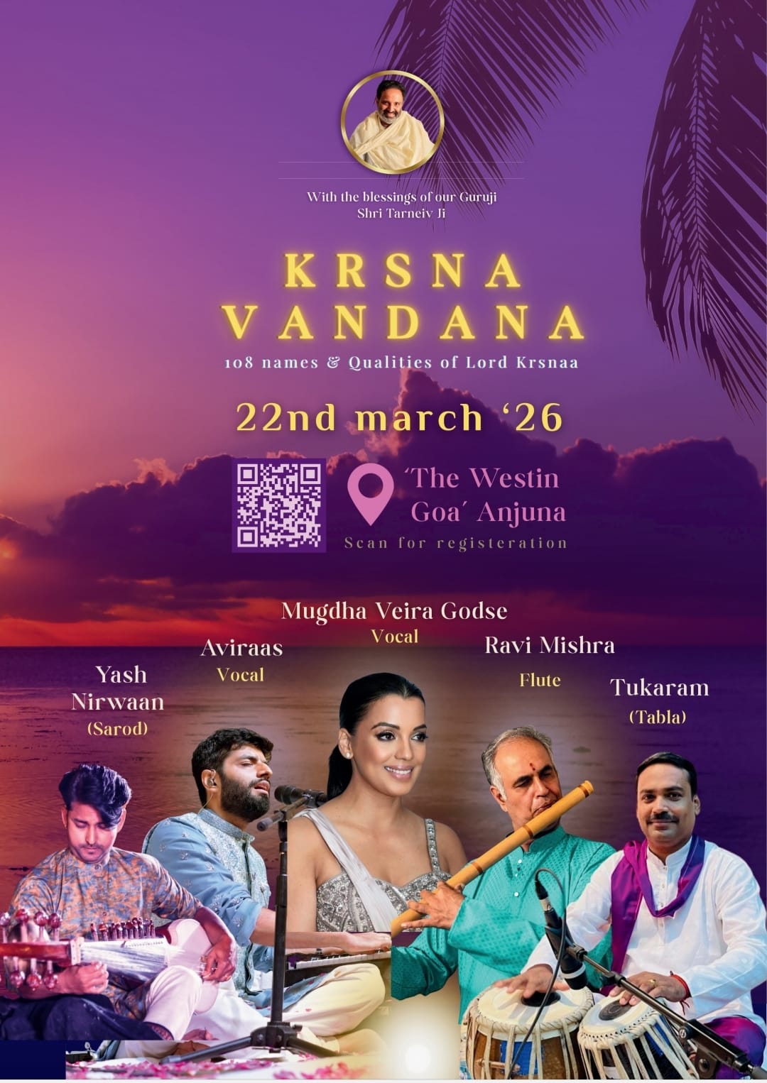 एक्ट्रेस मुग्धा वी. गोडसे पेश करेंगी 'कृष्ण वंदना', अंजुना गोवा के 'द वेस्टिन' में