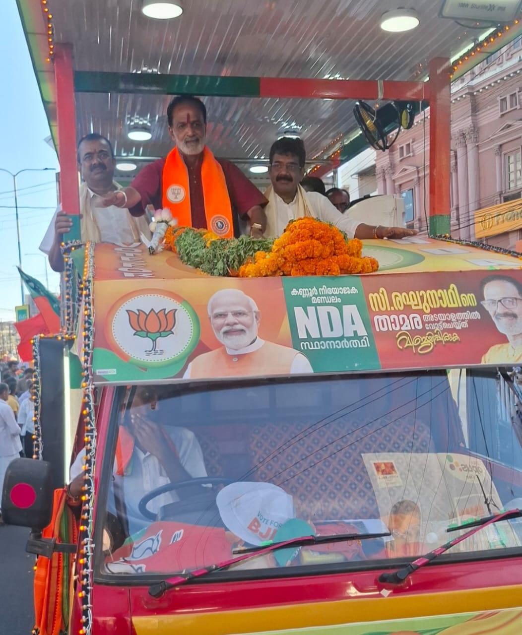 कन्नूर में रैली और रोड शो को मिला जनसमर्थन, कार्यकर्ताओं में दिखा उत्साह