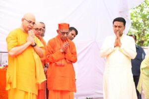 खंडेपार, पोंडा में रामकृष्ण मिशन का आध्यात्मिक और सांस्कृतिक केंद्र बनेगा; आधारशिला रखी गई