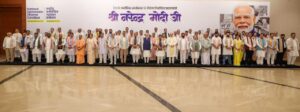 पद पर 4,399 दिन। भारत की सेवा में 12 शानदार साल।