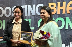 GTA के Boosting Bharat’s Digital Economy इवेंट में डिजिटल ग्रोथ के लिए गोवा की विभिन्न इंडस्ट्री संस्था एक मंच पर