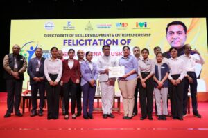 विश्व युवा कौशल दिवस 2026 का आयोजन 