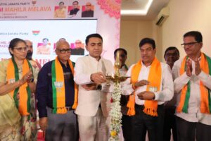 मठाग्राम महिला मेळावा मडगांव में