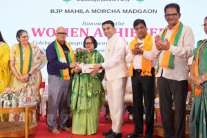 मठाग्राम महिला मेळावा मडगांव में