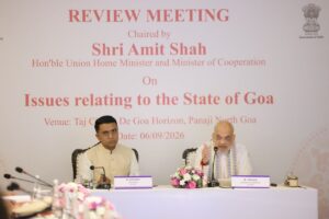 W से wealth और finance, E से export और ports, S से startups और semiconductor, T से tourism और blue economy में देश में सबसे बड़ा हिस्सा पश्चिमी क्षेत्र का है : अमित शाह