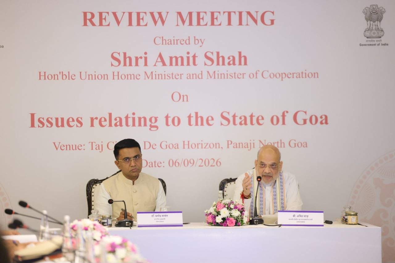 W से wealth और finance, E से export और ports, S से startups और semiconductor, T से tourism और blue economy में देश में सबसे बड़ा हिस्सा पश्चिमी क्षेत्र का है : अमित शाह