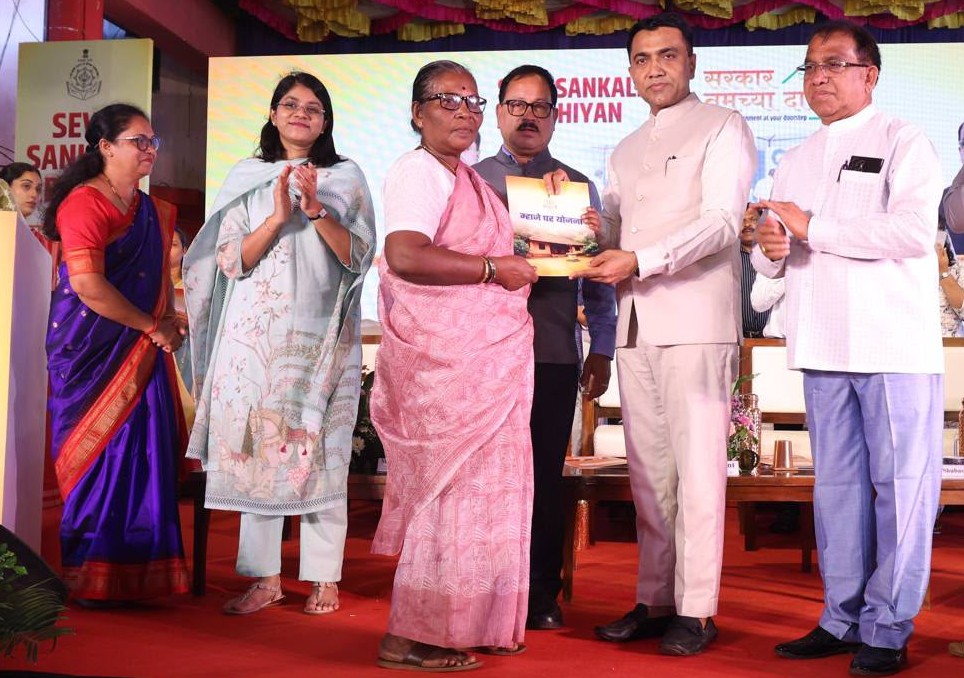 'सरकार तुमच्या दारी' का मकसद प्रशासन को नागरिकों के करीब लाना है : मुख्यमंत्री डॉ. प्रमोद सावंत